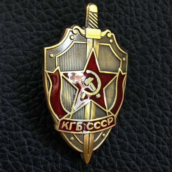 KGB Retro Badge Soviet Union Pin USSR Badge Vintage Souvenir