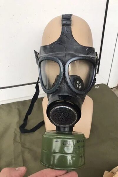 Vintage Bulgarian New Gas Mask PG-1 + filter + bag, Black, Bulgarian Gas Mask Retro New