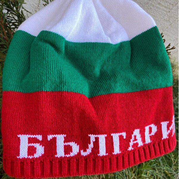 Winter hat Bulgaria, Warm, Knitted, National Flag, Universal Size